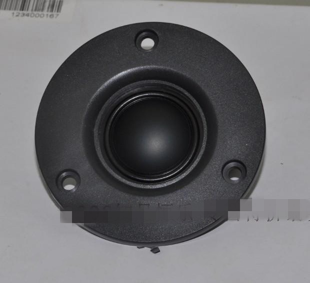 tweeter jbl titanium